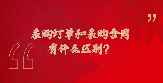 造價員如何精細(xì)核算工程成本？