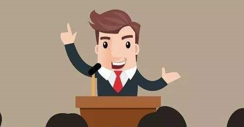 述標是什么意思？