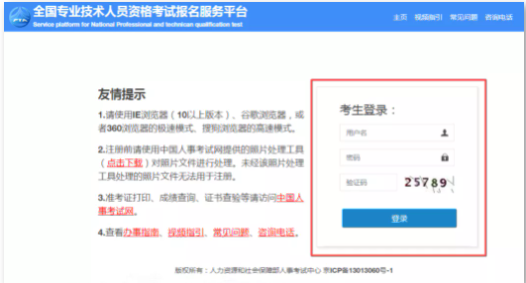 注意！2021年一級造價(jià)查分方式更改了！出現(xiàn)這3點(diǎn)試卷作廢！