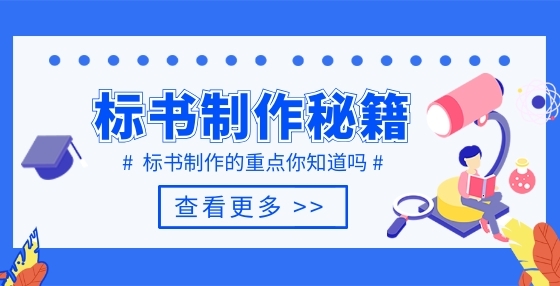 分公司能否用總公司的資質(zhì)參與招投標(biāo)？