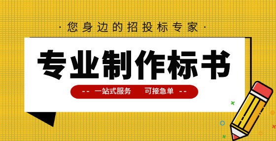 如何理解工程量清單與定額的關系？