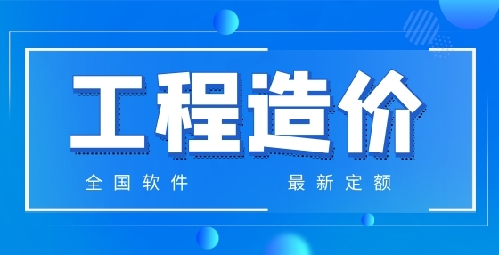 什么叫可行性研究？研究的目的是什么？在可行性研究中進行投資估算的重要作用是什么？
