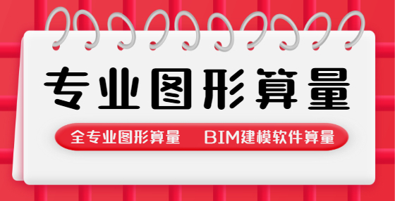 工程量清單都包括哪些內(nèi)容？