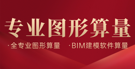 什么叫決算？