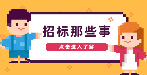 企業(yè)為什么要做營(yíng)銷策劃營(yíng)銷推廣？