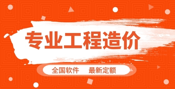 梁柱的混凝土強(qiáng)度等級(jí)不同時(shí)，節(jié)點(diǎn)處梁的受力鋼筋錨固長(zhǎng)度，應(yīng)該按照什么計(jì)算？