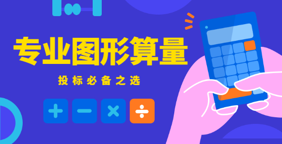 分公司所獲榮譽(yù)，總公司能使用嗎？