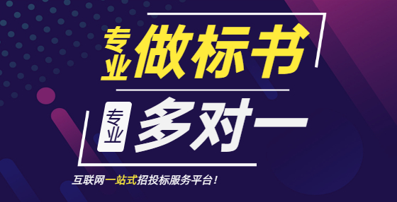 評(píng)標(biāo)過程要解決哪些問題？