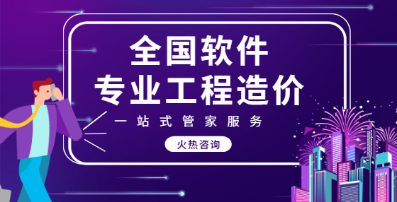 什么工期定額？怎樣計(jì)算工期？
