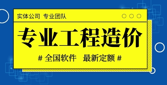 什么叫工程項(xiàng)目？
