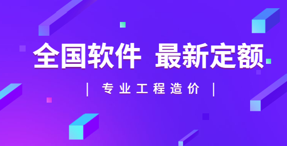 2021年高企申報，一定要謹(jǐn)防“踩雷”