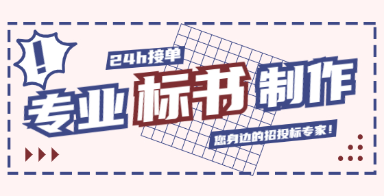 分公司獲得的榮譽(yù)能認(rèn)定為總公司的榮譽(yù)嗎？