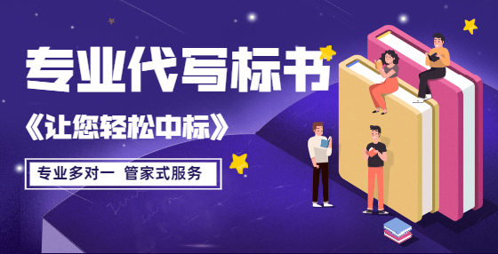 失信被執(zhí)行人能參與招投標(biāo)嗎？