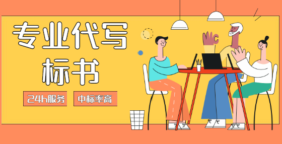 出現(xiàn)廢標(biāo)法定情形后，應(yīng)當(dāng)由哪個主體行使廢標(biāo)決定權(quán)？