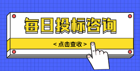 什么樣的項目屬于是工程建設(shè)項目？