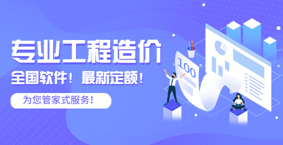 工程合同都包括哪些內容？