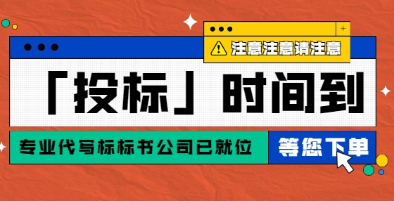 甲兼并乙后，甲可以使用乙之前的業(yè)績(jī)作為自身業(yè)績(jī)投標(biāo)嗎？