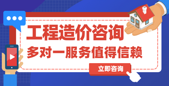 工程變更的程序是怎么樣的？