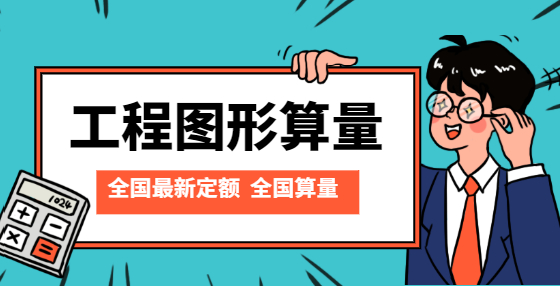 工程結(jié)算流程有哪些？