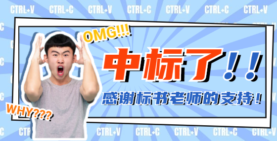 投訴處理中，業(yè)績真?zhèn)问怯韶斦块T負責證明還是由投訴方舉證？