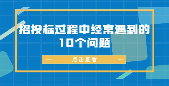 互聯(lián)網(wǎng)行業(yè)資訊IT科技公眾號(hào)首圖 (14).jpg