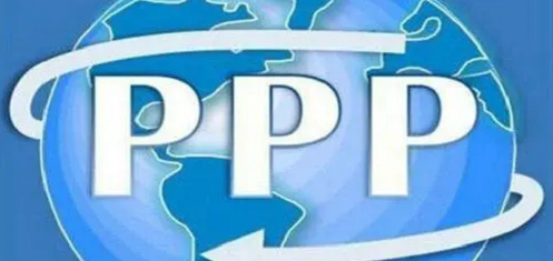 ppp項(xiàng)目準(zhǔn)備階段的步驟包括哪些？
