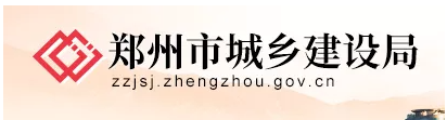 即日起，這類工程建設(shè)項(xiàng)目一律暫停招投標(biāo)活動(dòng)！