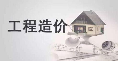 怎么加強工程造價的動態(tài)管理？