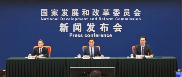 發(fā)改委：縱深推進招標投標全流程電子化