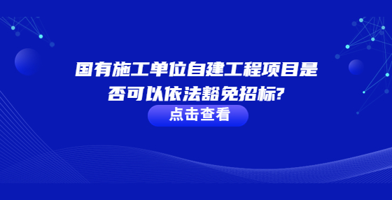 輕透幾何風(fēng)微信公眾號(hào)首圖 (14).jpg