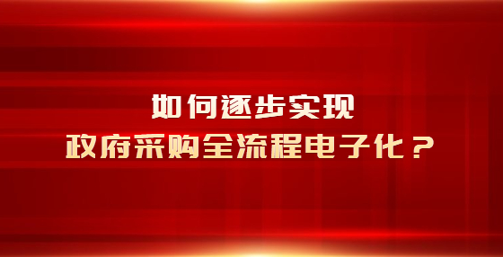 社會(huì)新聞熱點(diǎn)話題融媒體公眾號(hào)首圖 (3).jpg