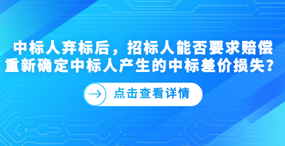 融媒體社區(qū)疫情防控倡議書公眾號(hào)首圖 (4).jpg
