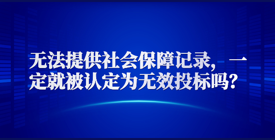 今日熱點(diǎn)新聞資訊公告公眾號(hào)首圖 (6).jpg