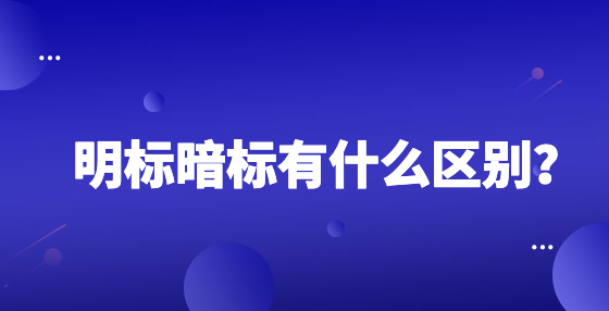 今日熱點(diǎn)新聞資訊公告公眾號(hào)首圖 (5).jpg