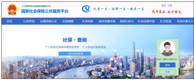 廣州：“掛證”走向末日！住建局這次動(dòng)真格的了，3月1日起執(zhí)行！