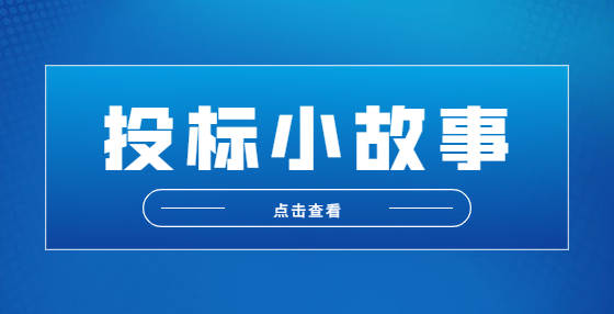 北京冬奧會疫情防控政策措施通知公告提示須知融媒體公眾號首圖.jpg