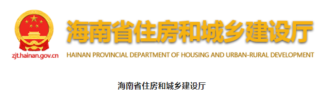 海南;這類項目全流程由“機(jī)器”自動評標(biāo)，不得抽取評標(biāo)專家參與評標(biāo)！