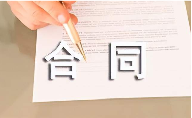 建設(shè)工程施工合同常見(jiàn)問(wèn)題解答