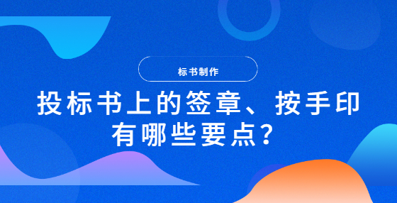 最新報(bào)道新熱點(diǎn)聞?dòng)懻摴娞?hào)首圖 (1).jpg