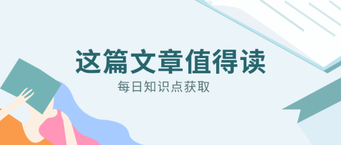 招投標(biāo)主要評標(biāo)辦法大集合