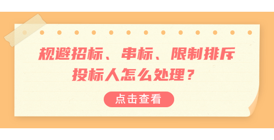 雅思系統(tǒng)班公眾號(hào)首圖 (5).jpg