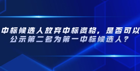 融媒體新聞媒體時事新聞發(fā)布公眾號首圖 (1).jpg 融媒體新聞媒體時事新聞發(fā)布公眾號首圖 (1).jpg