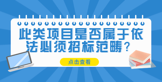 個稅通知問卷調查資訊消息便簽公眾號首圖 (10).jpg