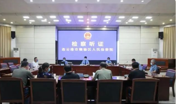串通投標不起訴！檢察院為何這么判？