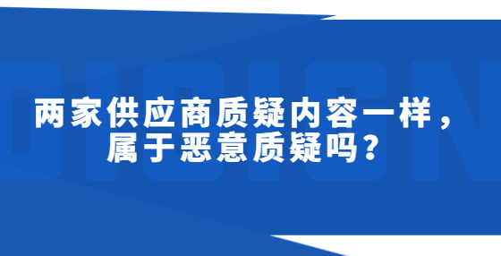 融媒體網(wǎng)信清朗行動實施方案排版公眾號首圖 (5).jpg