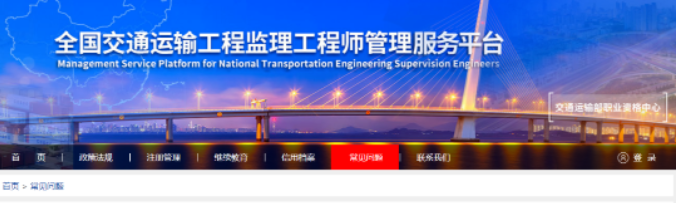 2022年監(jiān)理補(bǔ)考最新消息：預(yù)計(jì)12月上旬進(jìn)行！