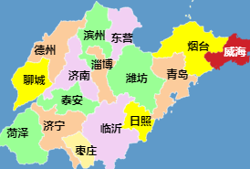參與山東省威海市公共資源交易怎么辦理CA證書？