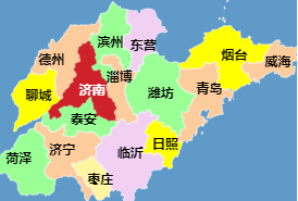 參與山東省濟(jì)南市公共資源交易怎么辦理CA證書(shū)？